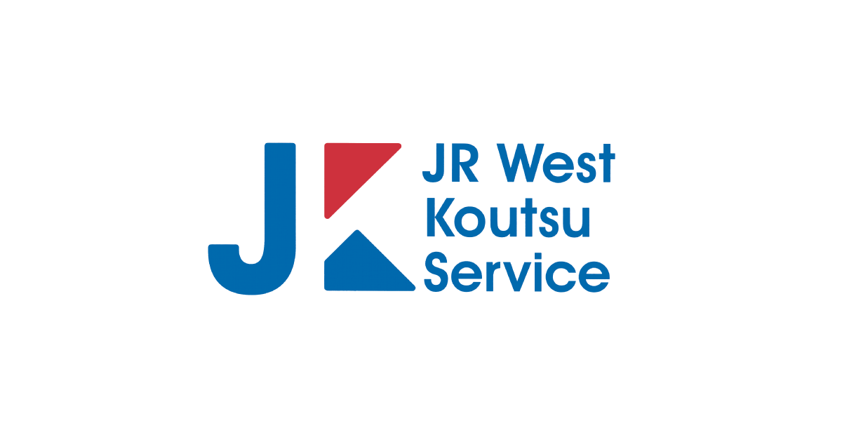330px-JR_logo_(shikoku).svg.png